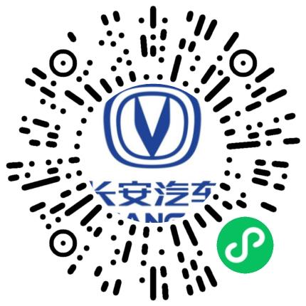 南京长安汽车有限公司汽车检测工程师扫码投递简历