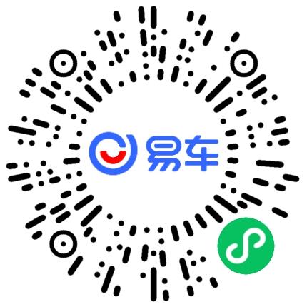 北京易车互联信息技术有限公司运营专员/助理扫码投递简历