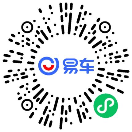 北京易车互联信息技术有限公司主持人扫码投递简历