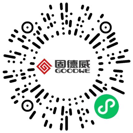 固德威电源科技（广德）有限公司机械工程师扫码投递简历