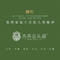 企业logo