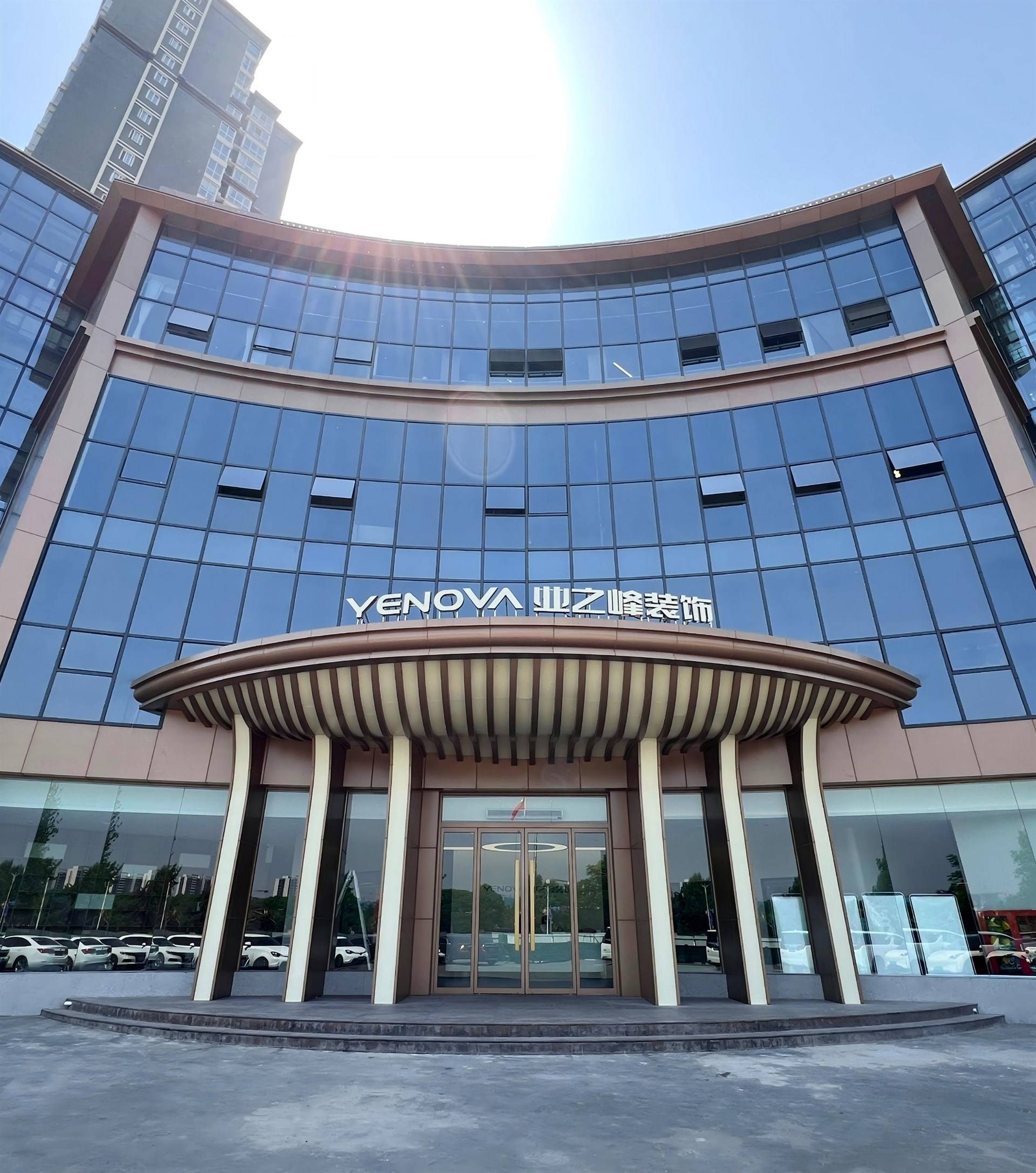 公司展示