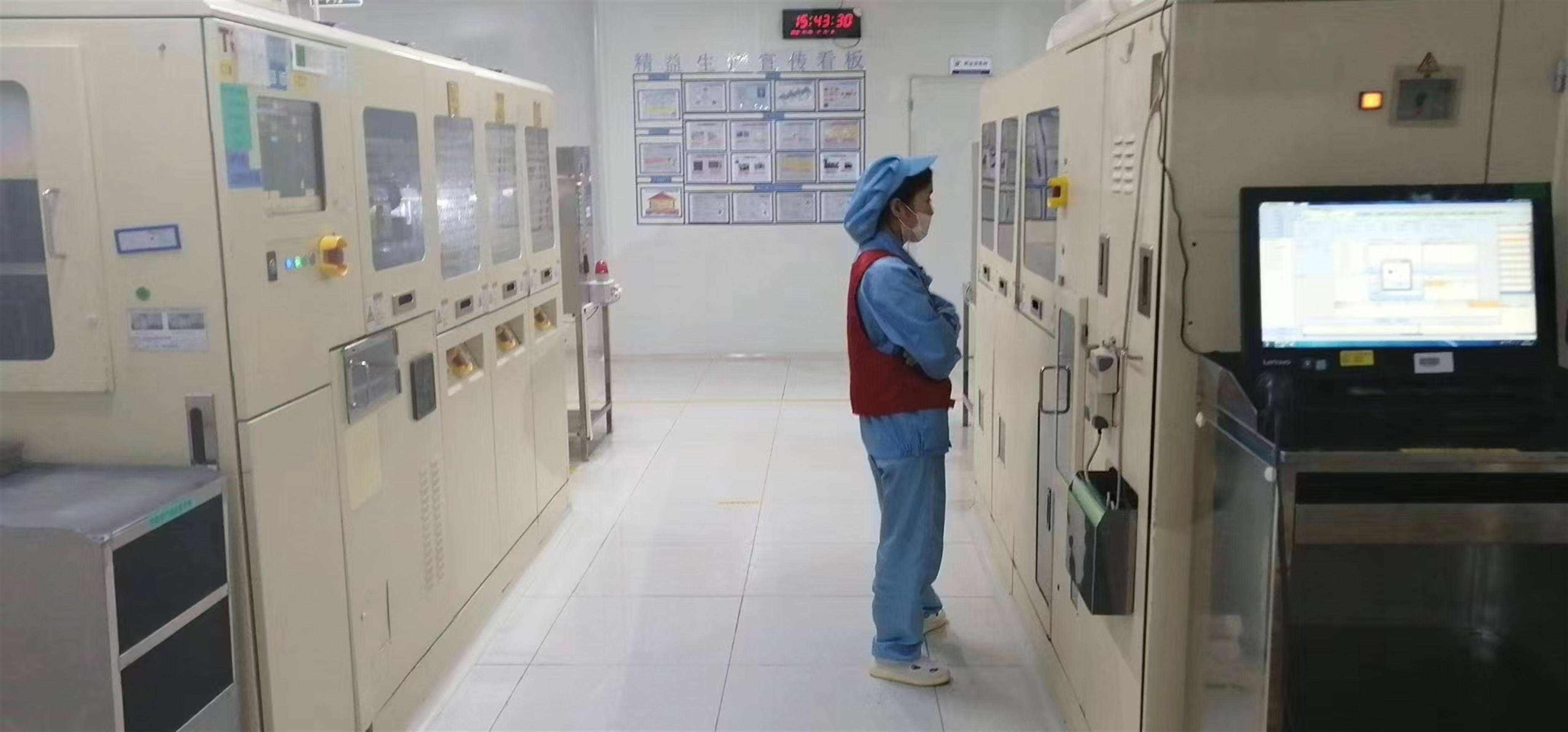 公司展示