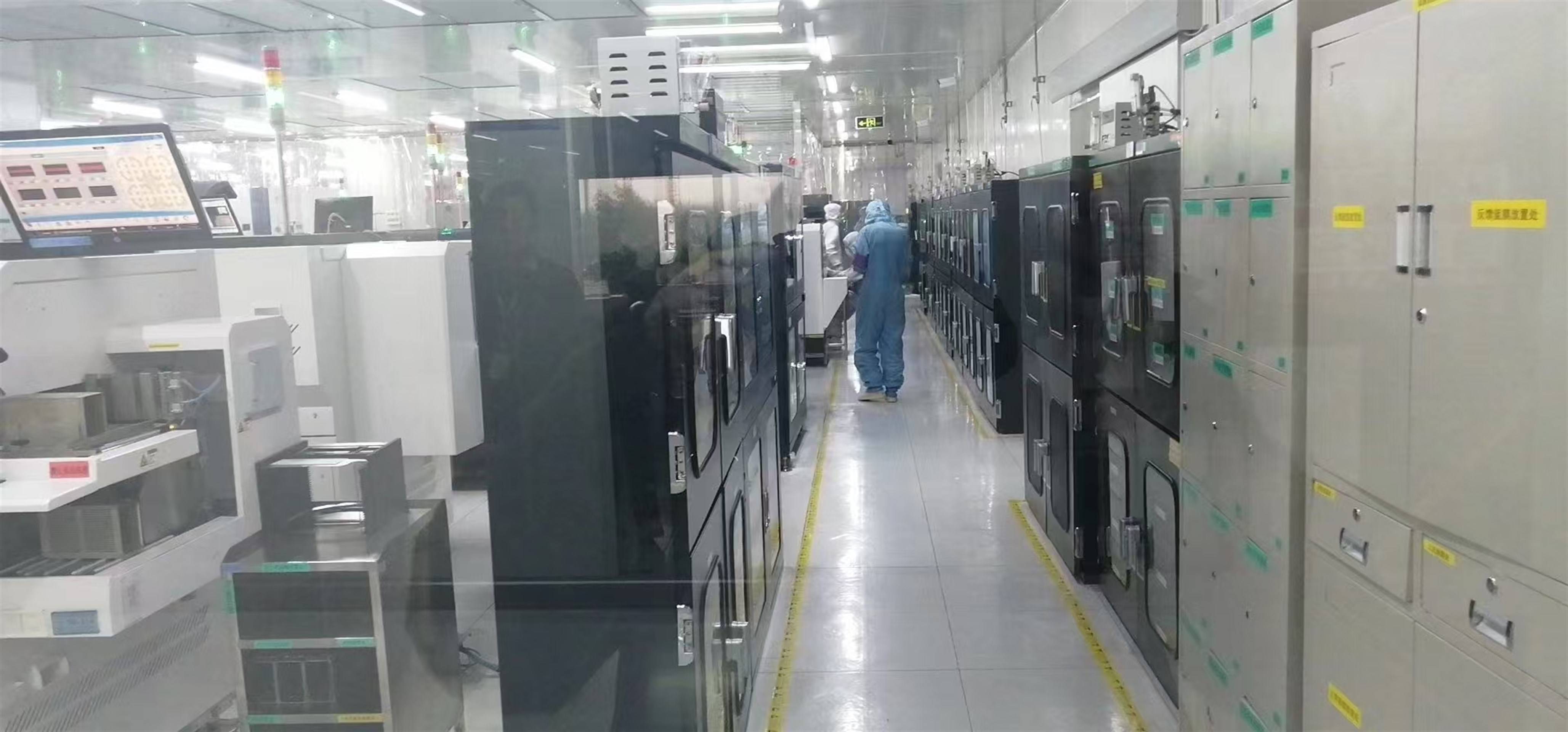 公司展示