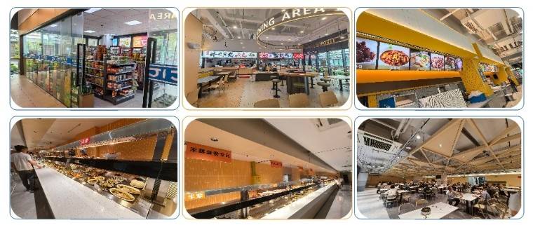 公司展示
