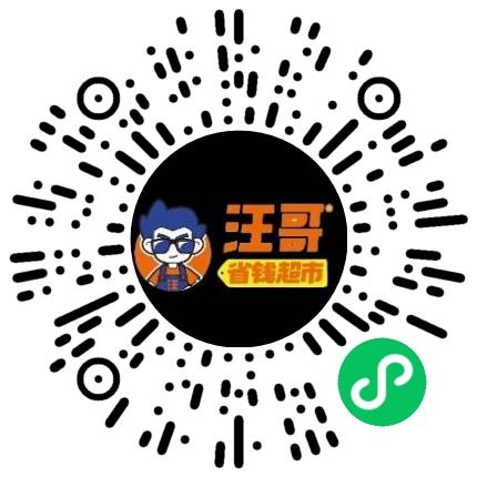 商丘市龙诚商贸有限公司导购员/营业员/店员扫码投递简历