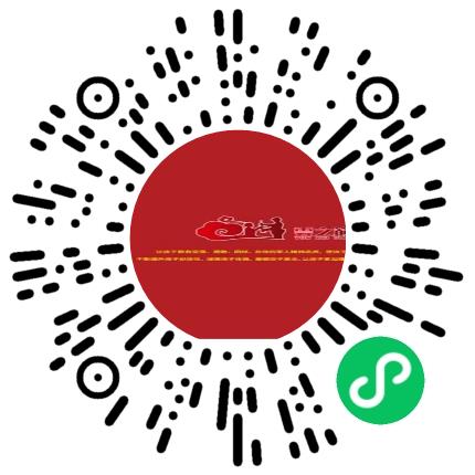 郑州云之巅教育科技有限公司职业技能培训师扫码投递简历