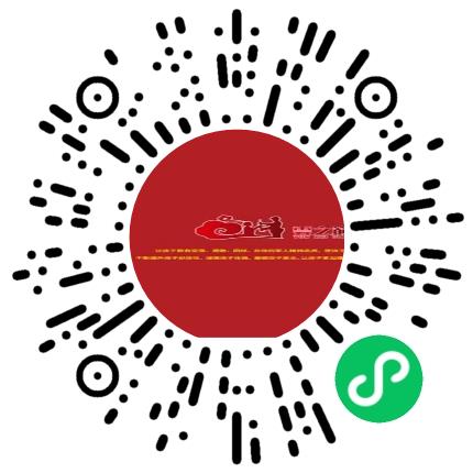 郑州云之巅教育科技有限公司幼儿教师扫码投递简历