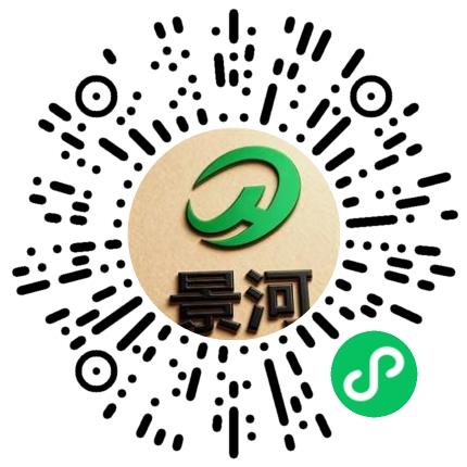 河南景河物流运输有限公司商务经理/主管扫码投递简历