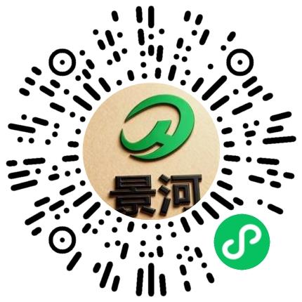 河南景河物流运输有限公司商务经理/主管扫码投递简历