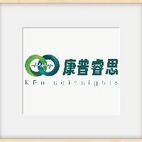 企业logo