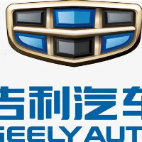 杭州吉利汽车有限公司