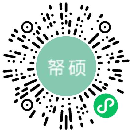河南帑硕互联网信息技术有限公司电器装配工扫码投递简历