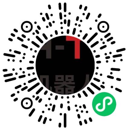 郑州领航机器人有限公司机械工艺/制程工程师扫码投递简历