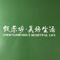 无锡芝百态食品有限公司