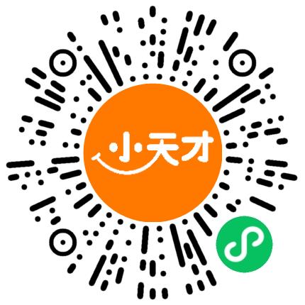 河南翊橙电子产品有限公司渠道销售/分销员扫码投递简历