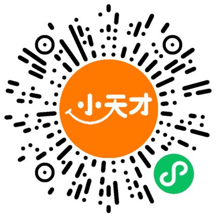 河南翊橙电子产品有限公司会计扫码投递简历