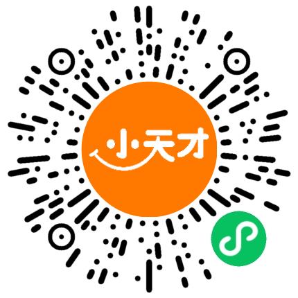 河南翊橙电子产品有限公司渠道销售/分销员扫码投递简历