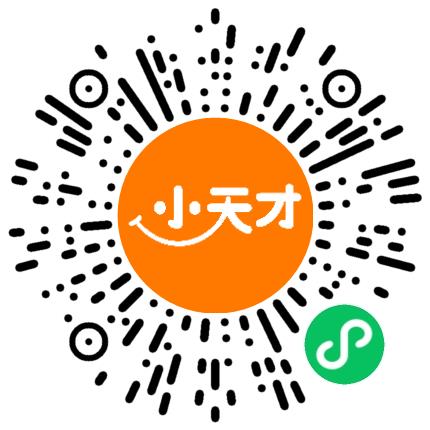 河南翊橙电子产品有限公司管培生扫码投递简历