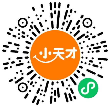河南翊橙电子产品有限公司管培生扫码投递简历