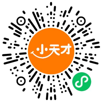 河南翊橙电子产品有限公司渠道销售/分销员扫码投递简历