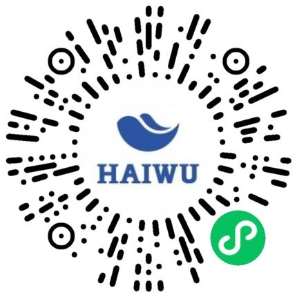 广东海悟科技有限公司销售代表/业务员/销售助理扫码投递简历