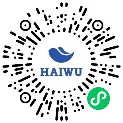 广东海悟科技有限公司销售代表/业务员/销售助理扫码投递简历