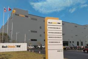 公司展示