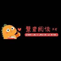 漯河慧童文化传播有限公司