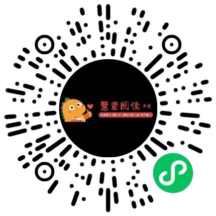 漯河慧童文化传播有限公司助教/教辅/实验人员扫码投递简历
