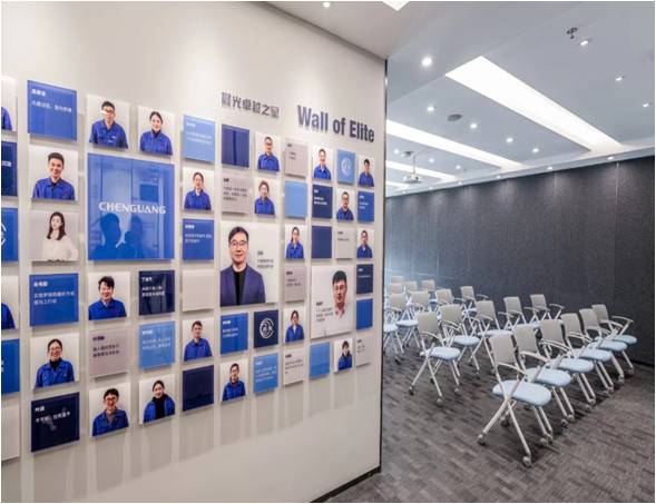 公司展示