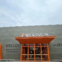 许昌市东城区梁睿购物中心