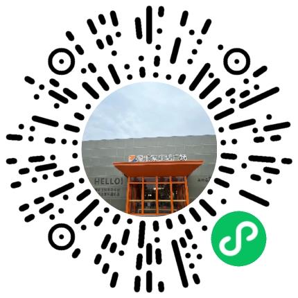 许昌市东城区梁睿购物中心管培生扫码投递简历