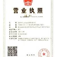企业logo