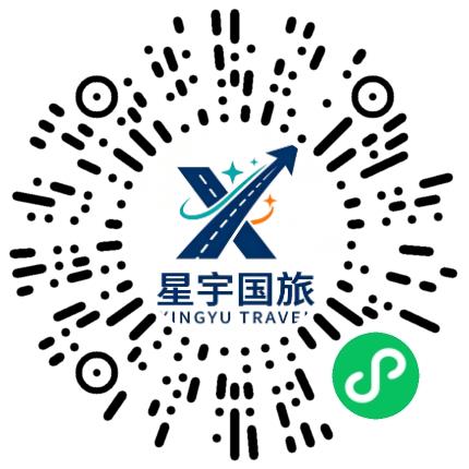 河南星宇国际旅行社有限公司行政专员/助理扫码投递简历
