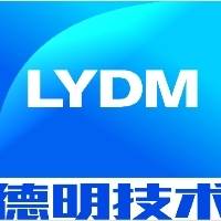 企业logo