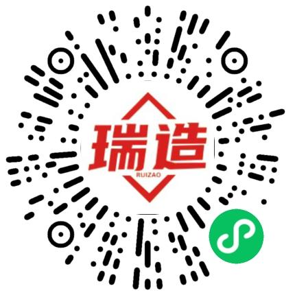 新乡市瑞立新材料股份有限公司生产主管/督导/组长扫码投递简历
