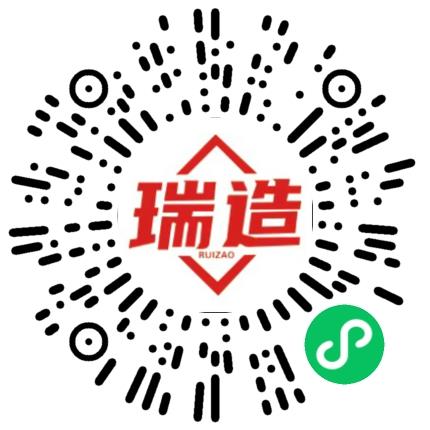 新乡市瑞立新材料股份有限公司工业工程师扫码投递简历