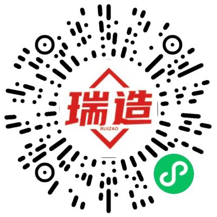 新乡市瑞立新材料股份有限公司安全管理/消防扫码投递简历