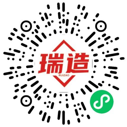新乡市瑞立新材料股份有限公司仓库/物料经理/主管扫码投递简历