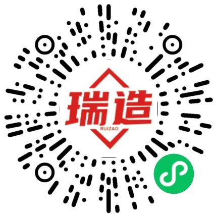新乡市瑞立新材料股份有限公司机械工程师扫码投递简历