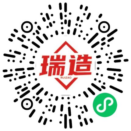 新乡市瑞立新材料股份有限公司质量管理/检验员扫码投递简历