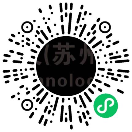 联佳科技（苏州）股份有限公司管培生扫码投递简历