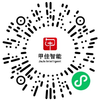 上海甲佳智能科技有限公司项目管理专员/助理扫码投递简历