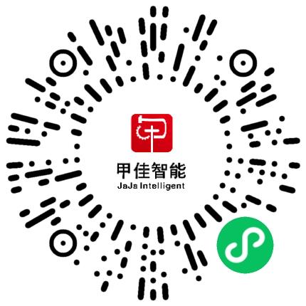 上海甲佳智能科技有限公司软件工程师扫码投递简历