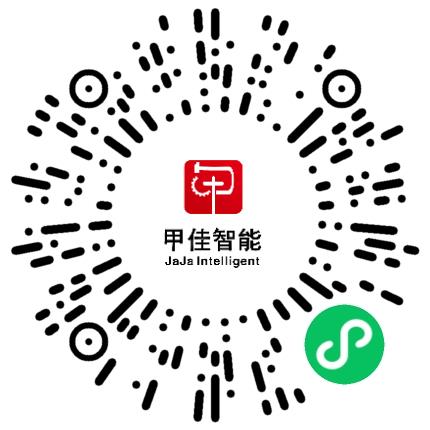上海甲佳智能科技有限公司管培生扫码投递简历