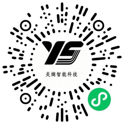 河南炎熵智能科技有限公司大数据/人工智能工程师扫码投递简历