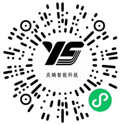 河南炎熵智能科技有限公司电气设计工程师扫码投递简历