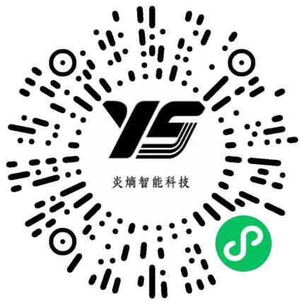 河南炎熵智能科技有限公司大数据/人工智能工程师扫码投递简历