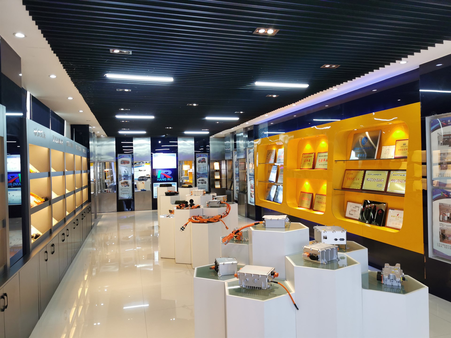 公司展示